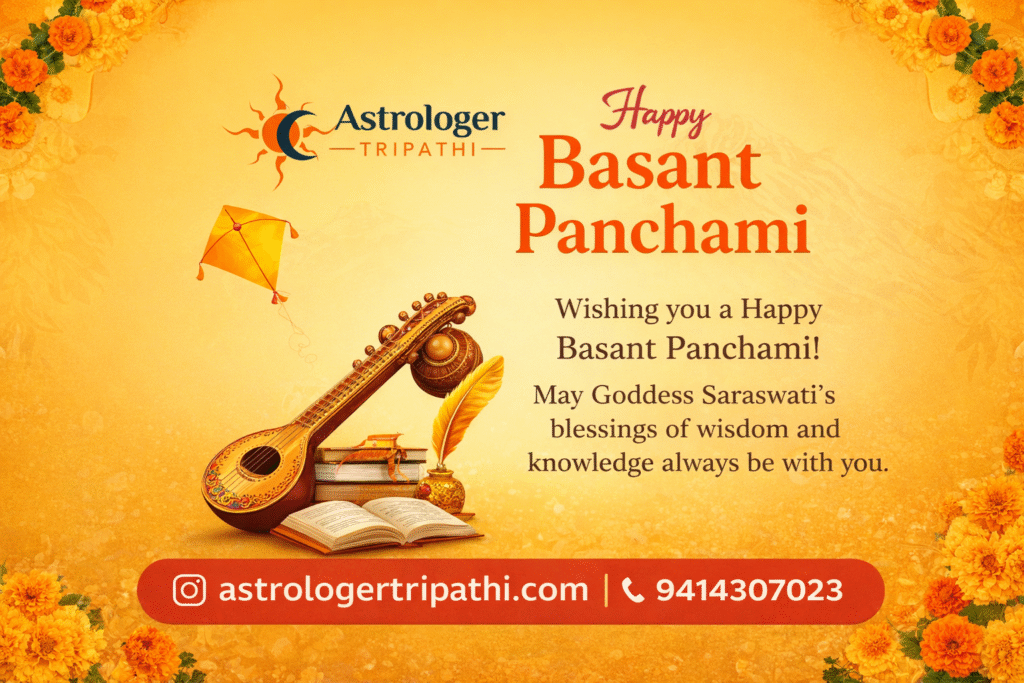 Complete guide to Basant Panchami 2026 – discover the history, mythology, rituals, regional celebrations, and significance of this Hindu festival honoring Goddess Saraswati.